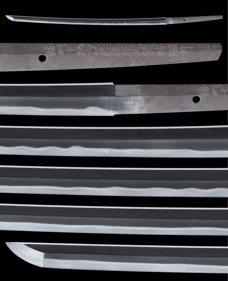 Tegarayama Ujishige — 4 of 7