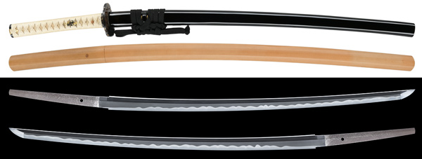Suishinshi Masahide Tsunatoshi — 1 of 7