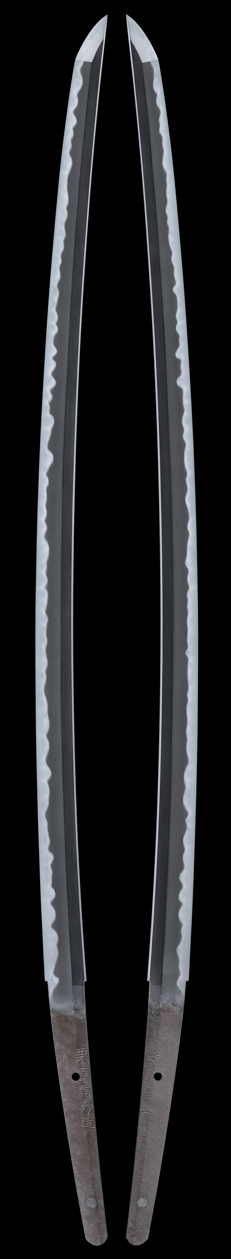 Kiyomaro Nobuhide — 2 of 7