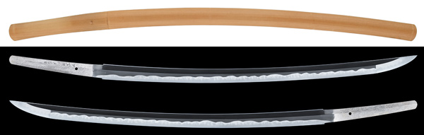 Akamatsu Taro Kaneteru — 1 of 5
