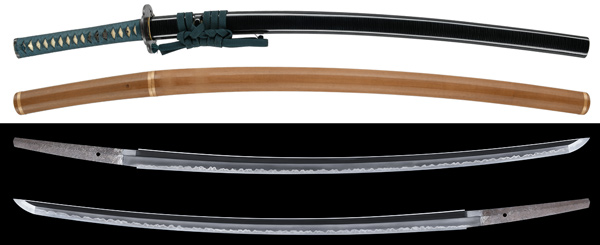 Koyama Munetsugu — 1 of 7