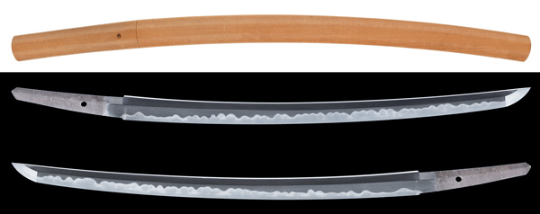 Hizen Tadahiro — 1 of 5