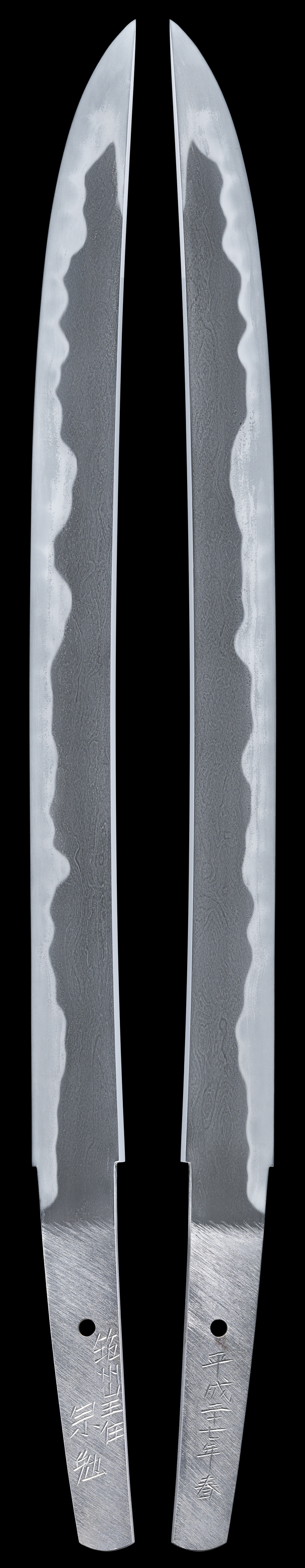 Tsutomu — 2 of 5
