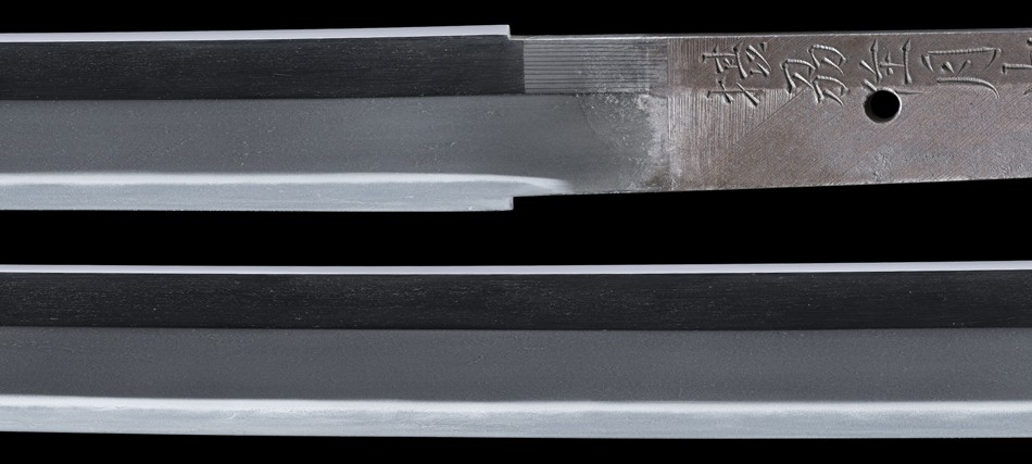Gassan Sadakazu — 9 of 14
