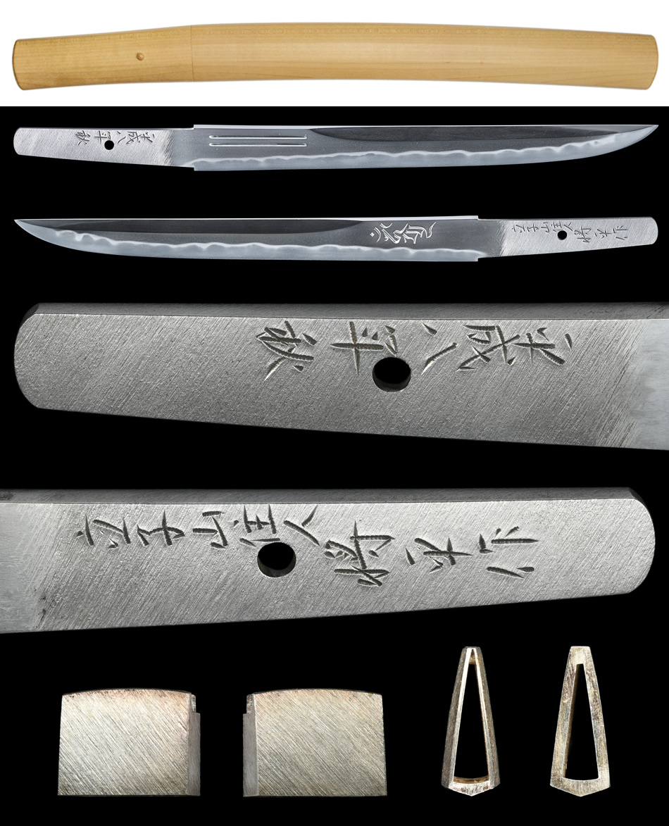 藤安将平 — 5 of 5