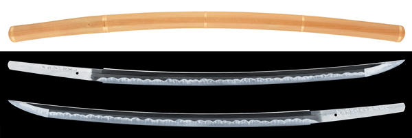 Akamatsu Taro Kanemitsu — 1 of 2