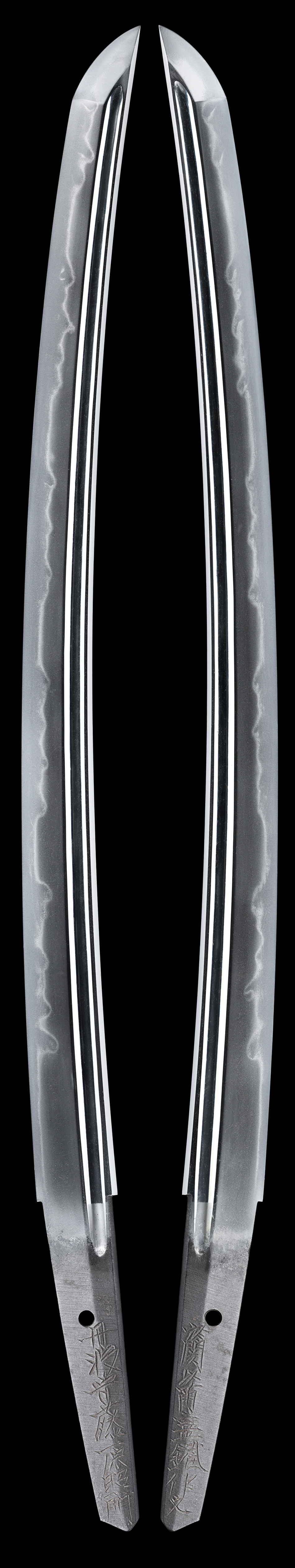 Terukado — 3 of 8
