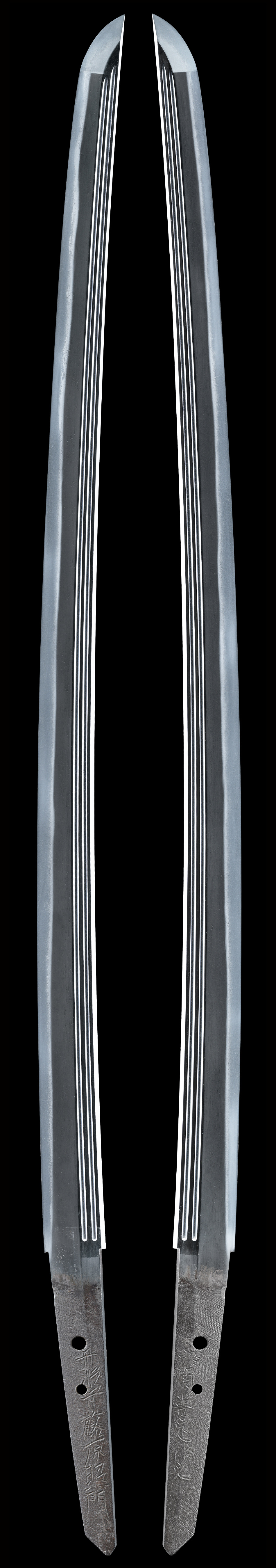 Terukado — 3 of 8