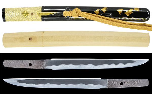 Kiyomaro Masao — 1 of 7