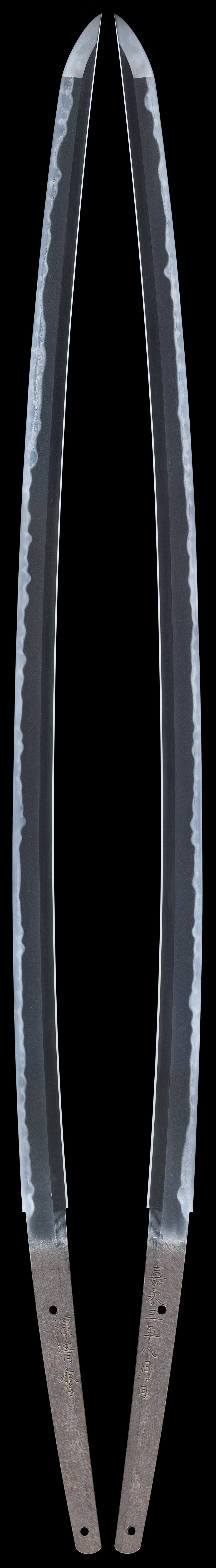 Kiyomaro — 2 of 3