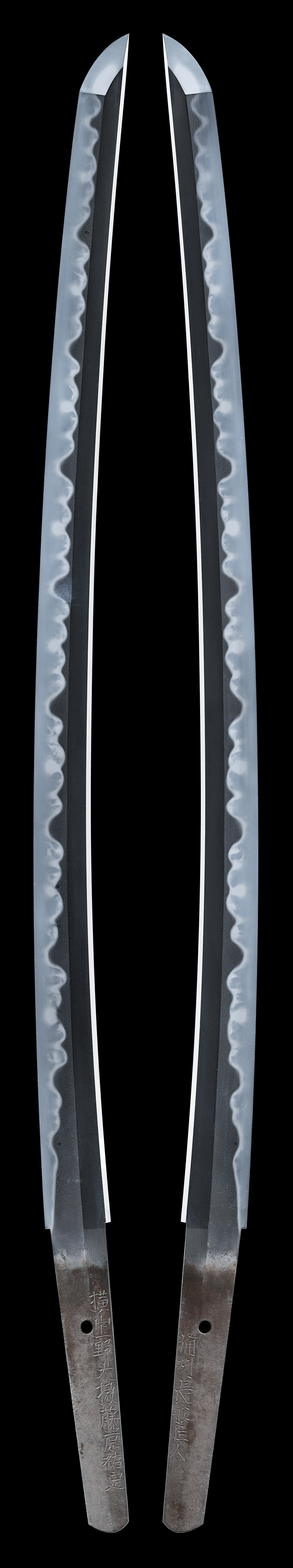 祐定 — 3 of 6