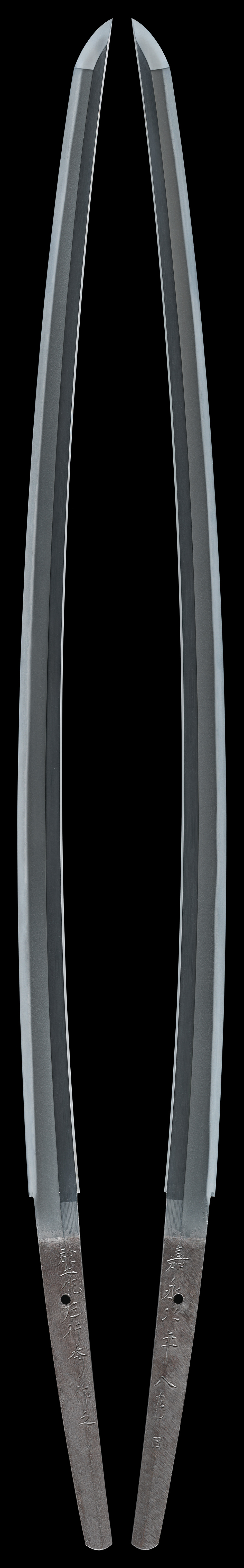 Sa Yukihide — 2 of 7