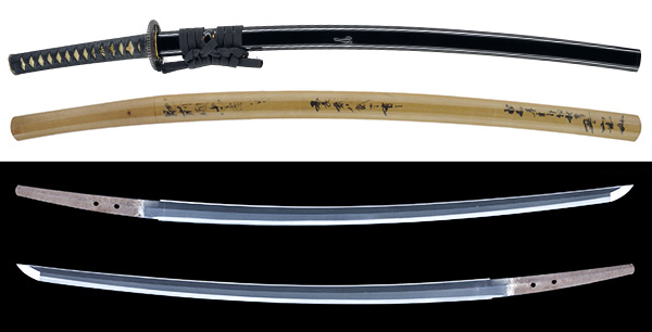 Hizen Tadayoshi — 1 of 7
