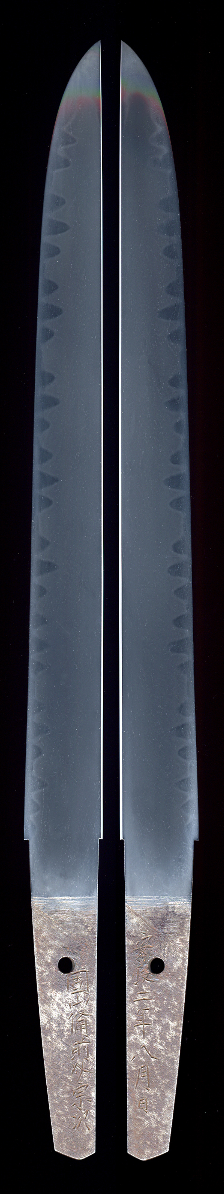 Koyama Munetsugu — 2 of 9