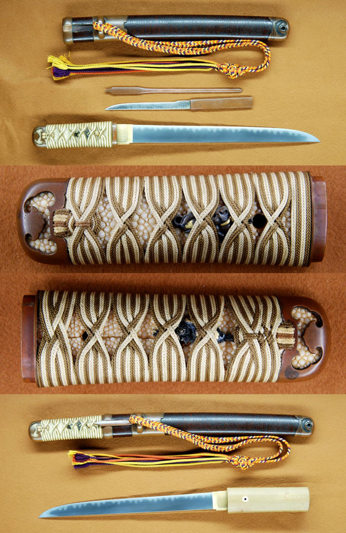 Koyama Munetsugu — 3 of 9