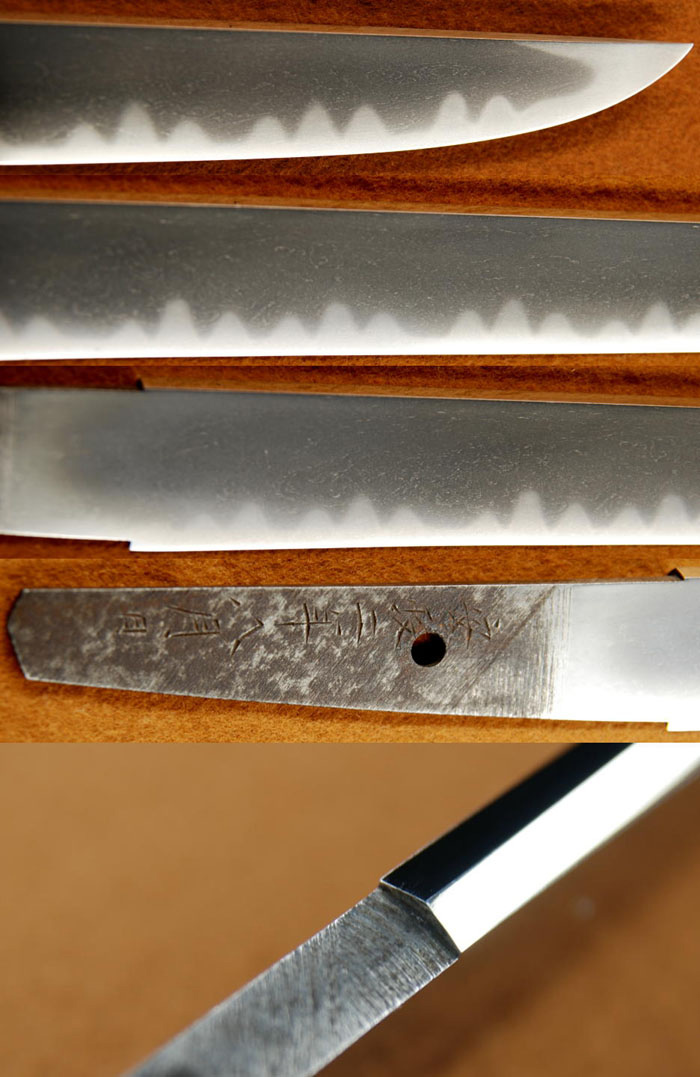 Koyama Munetsugu — 4 of 9