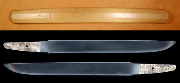 Enshin — 1 of 5