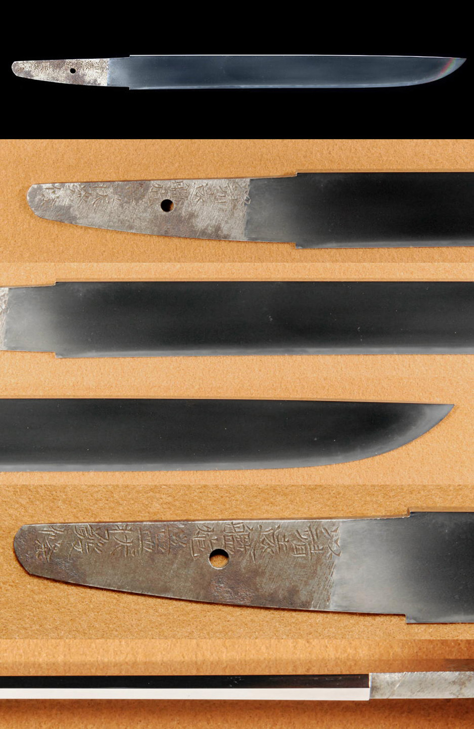 Enshin — 3 of 5