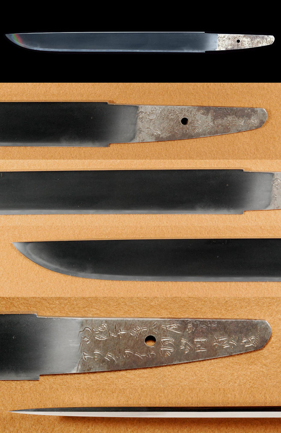 Enshin — 4 of 5