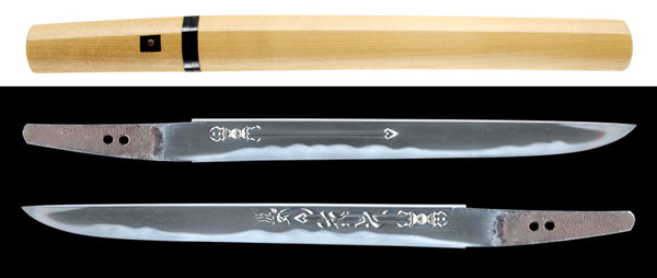 Suishinshi Masahide Naotane — 1 of 5