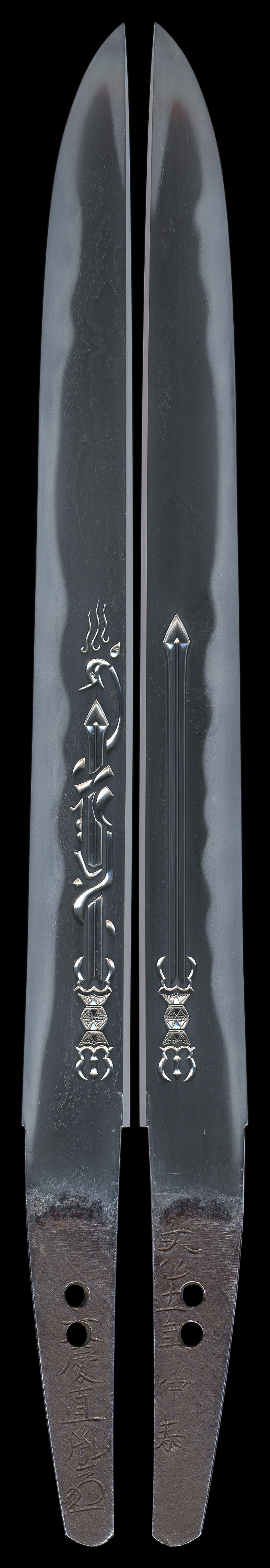 Suishinshi Masahide Naotane — 2 of 5