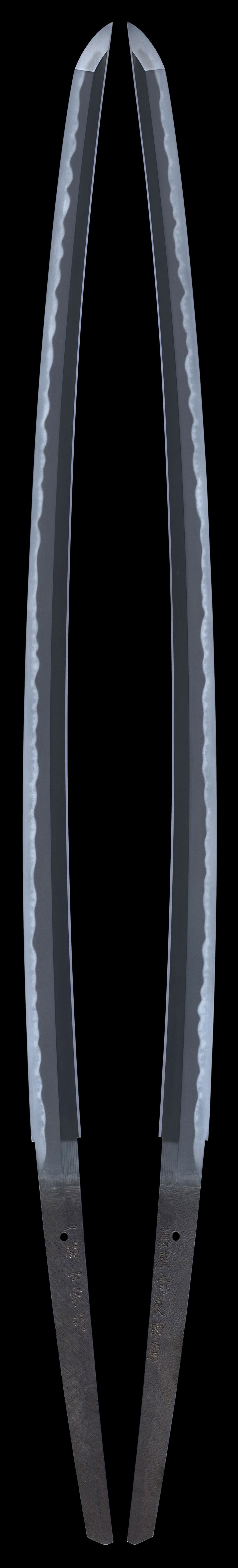 宗明 — 2 of 7