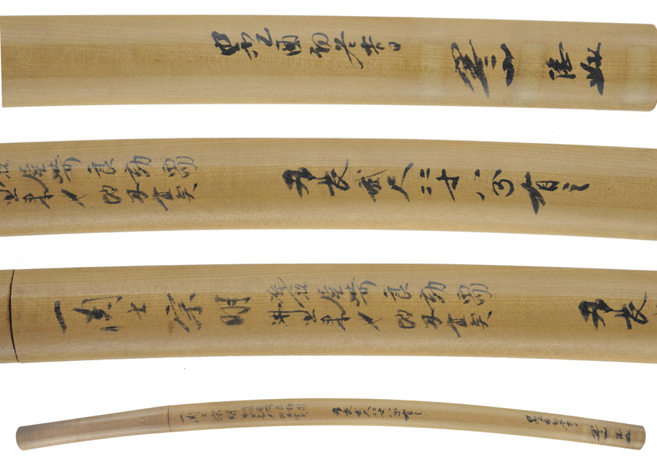 宗明 — 6 of 7
