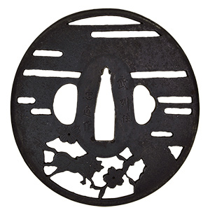 忠直 — 1 of 5