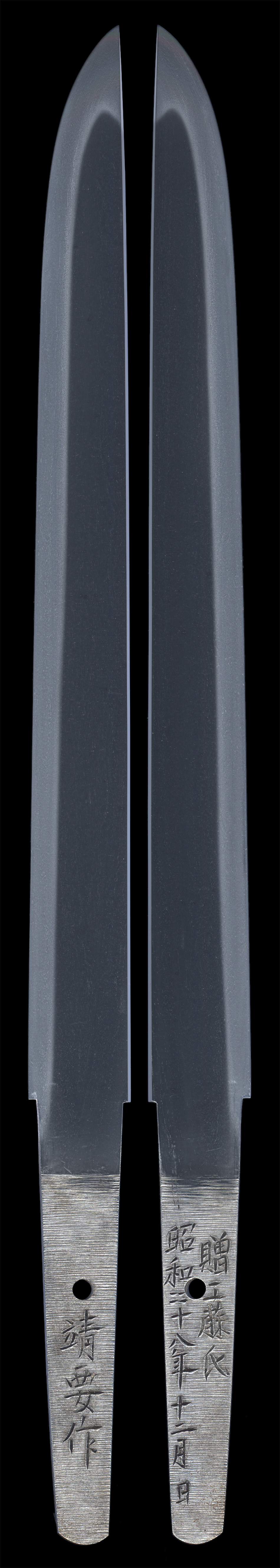 Yasuaki — 3 of 6