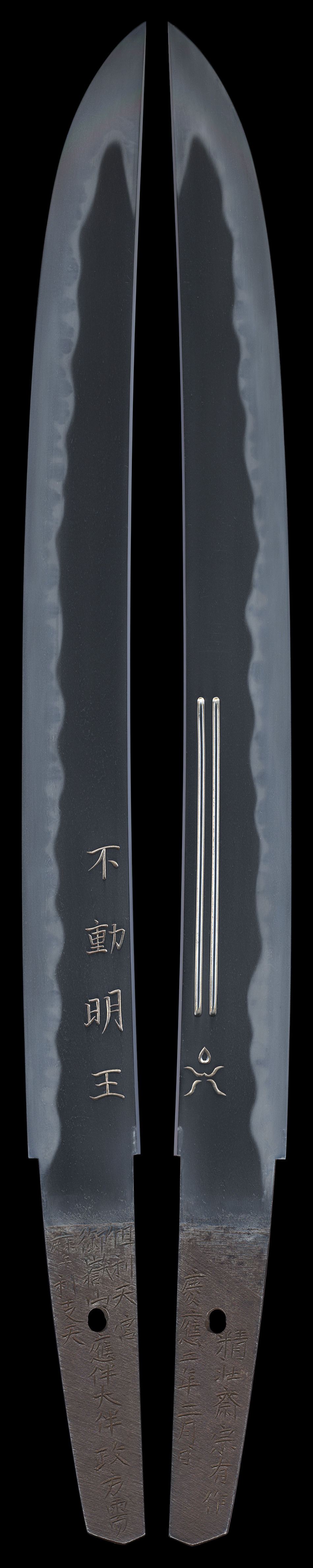 宗有 — 3 of 8