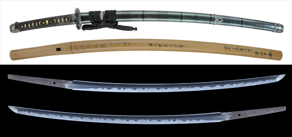 Mishina Kanemichi — 1 of 8