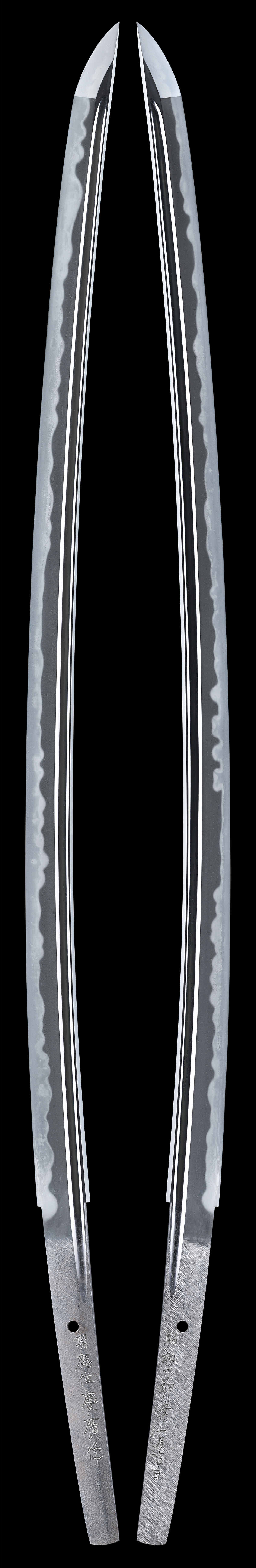 Yoshihiro — 3 of 4