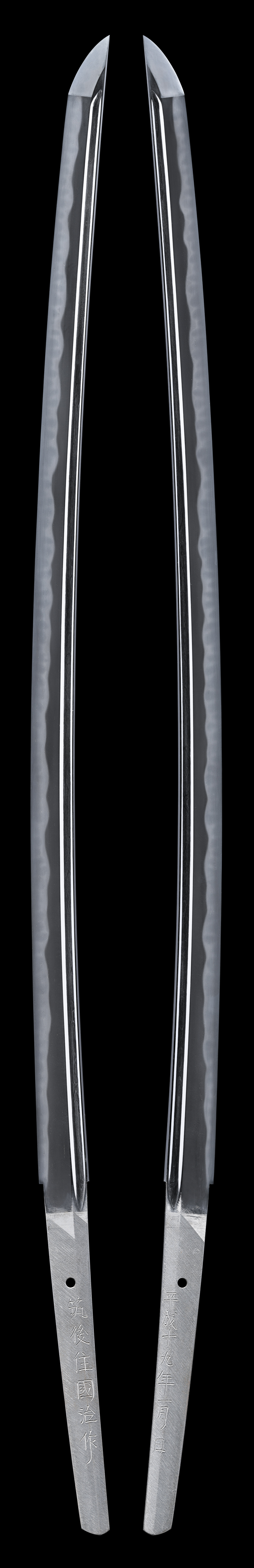 Kuniji — 2 of 5