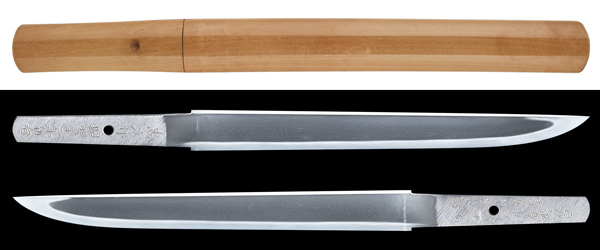 Tadatsugu — 1 of 3