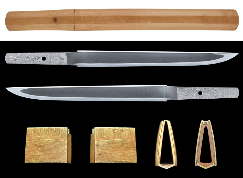 Tadatsugu — 3 of 3