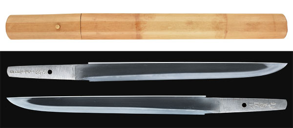 Yasuaki — 2 of 4