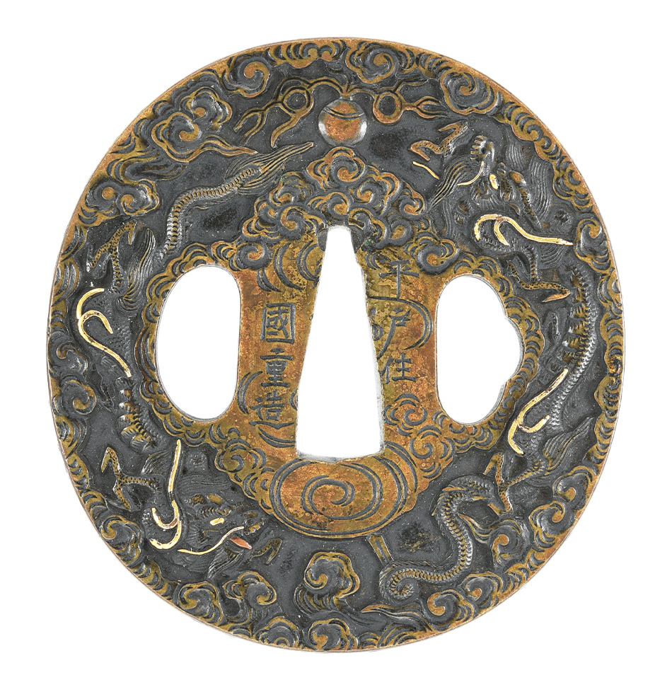 国重 — 2 of 5