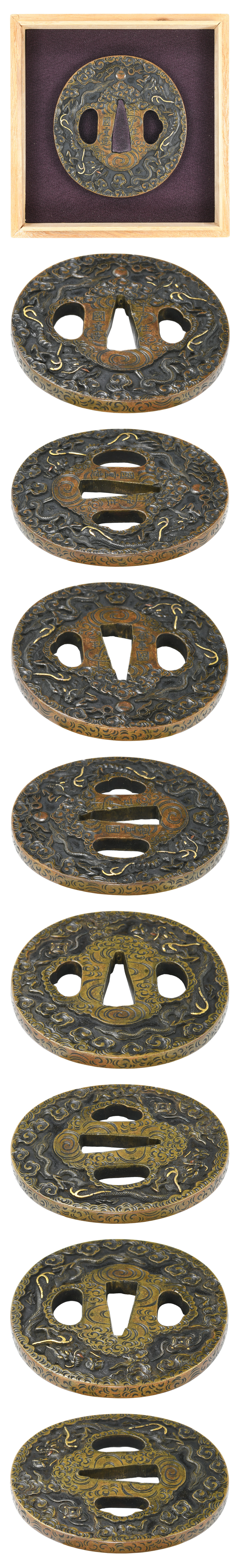 国重 — 4 of 5