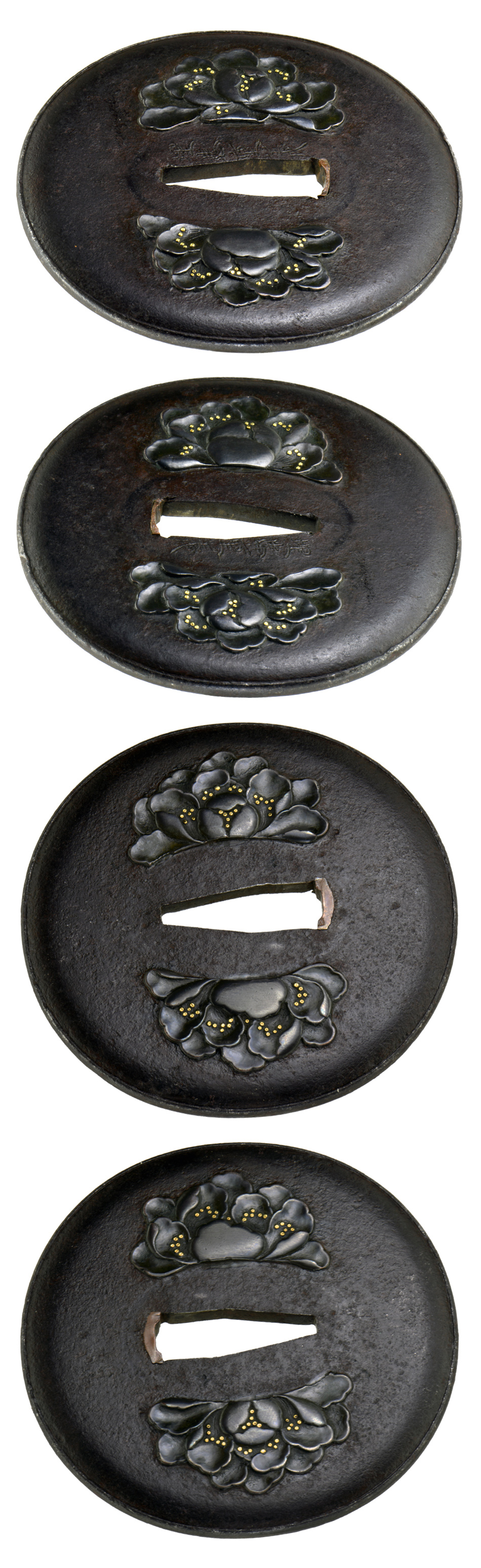 Umetada Shigeyoshi — 4 of 5