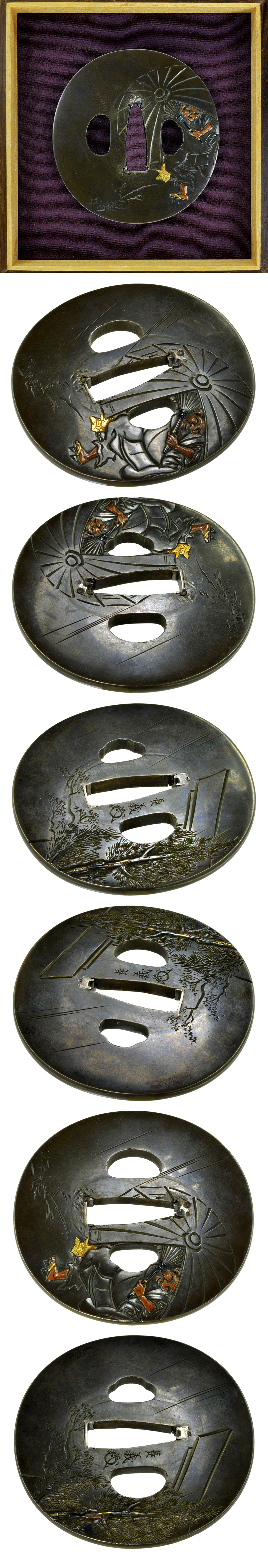 Ichinomiya Nagayoshi — 4 of 5