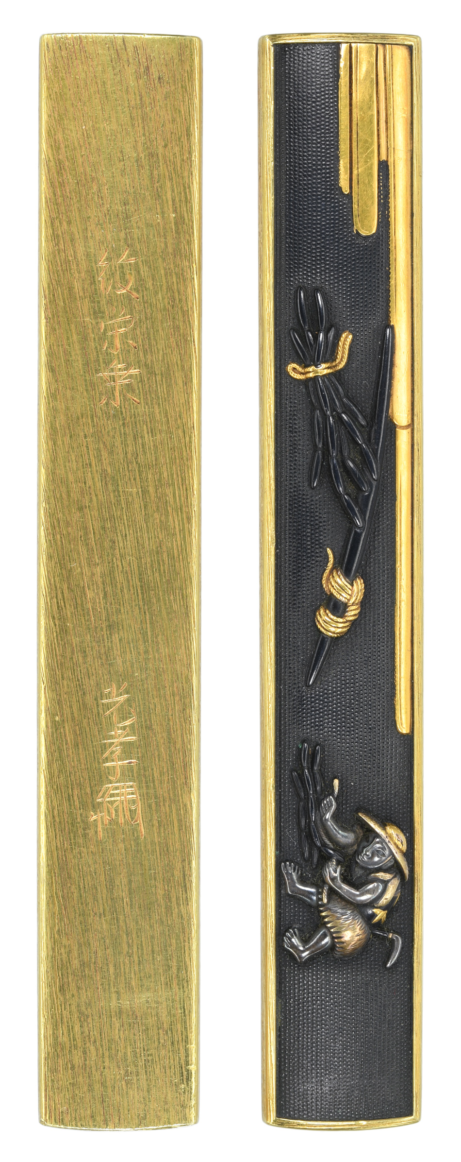 Goto Mitsutaka — 2 of 4