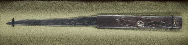 Iwamoto Ikkan — 1 of 4