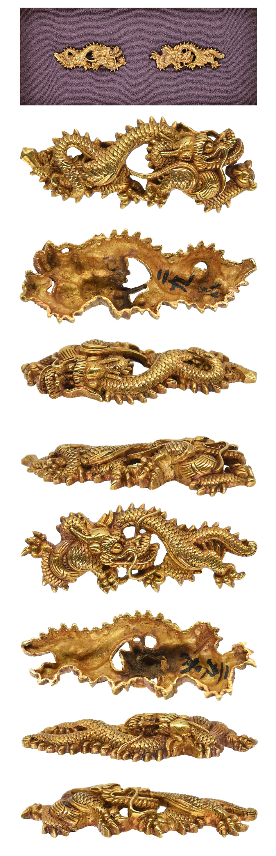 京金工派 — 3 of 4