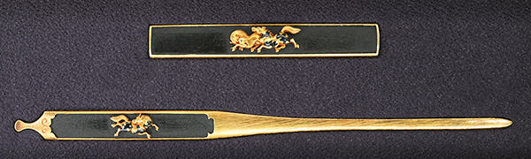 Yanagawa Naoyoshi — 1 of 4