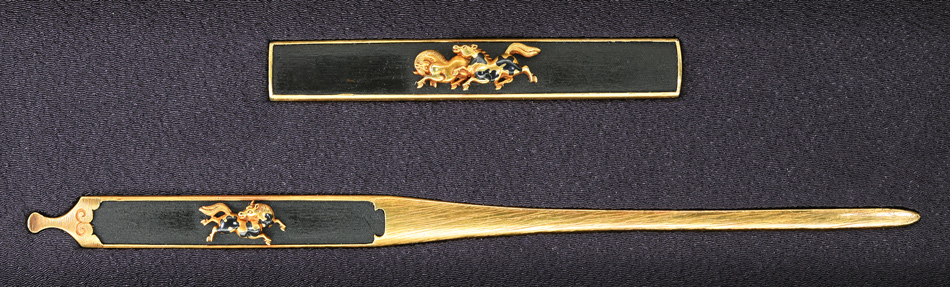 Yanagawa Naoyoshi — 2 of 4