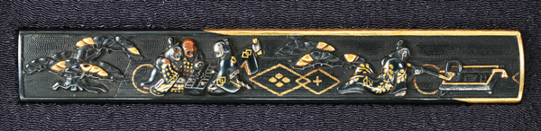Kaga-Goto School — 1 of 4