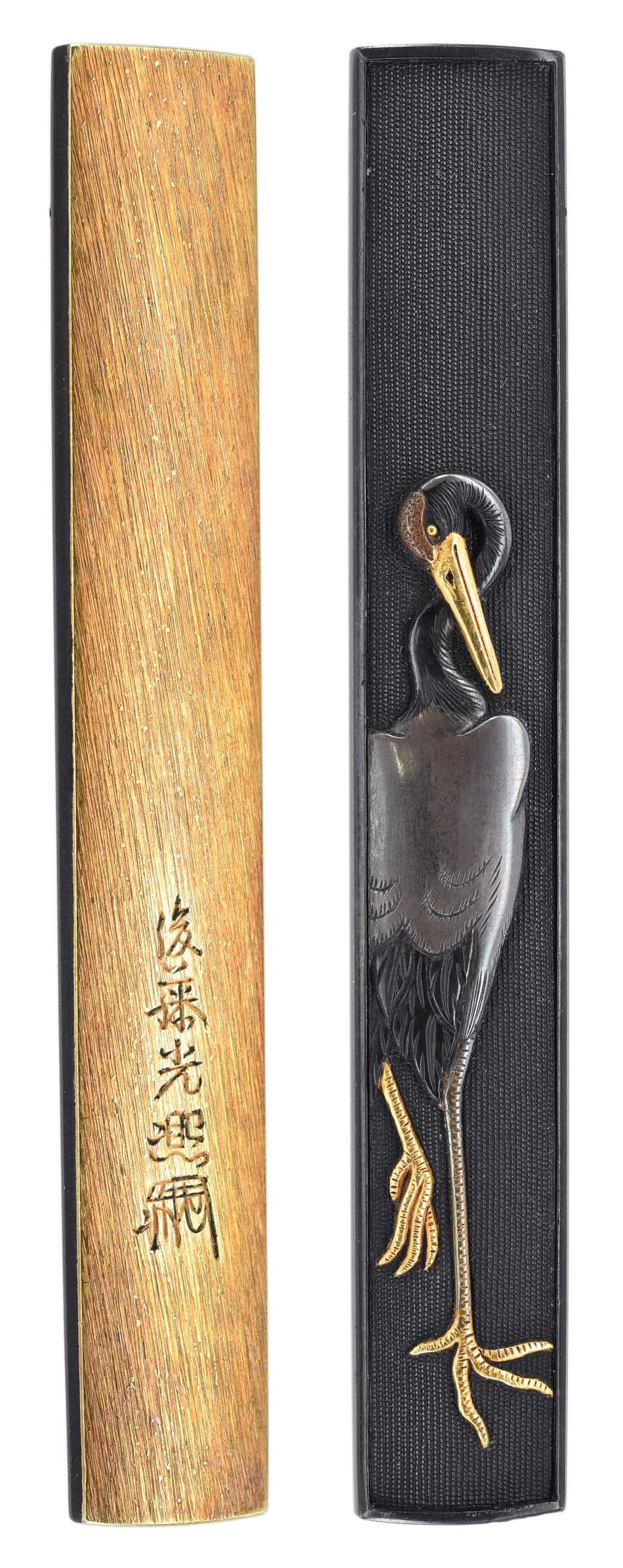 Goto Hojo — 2 of 4