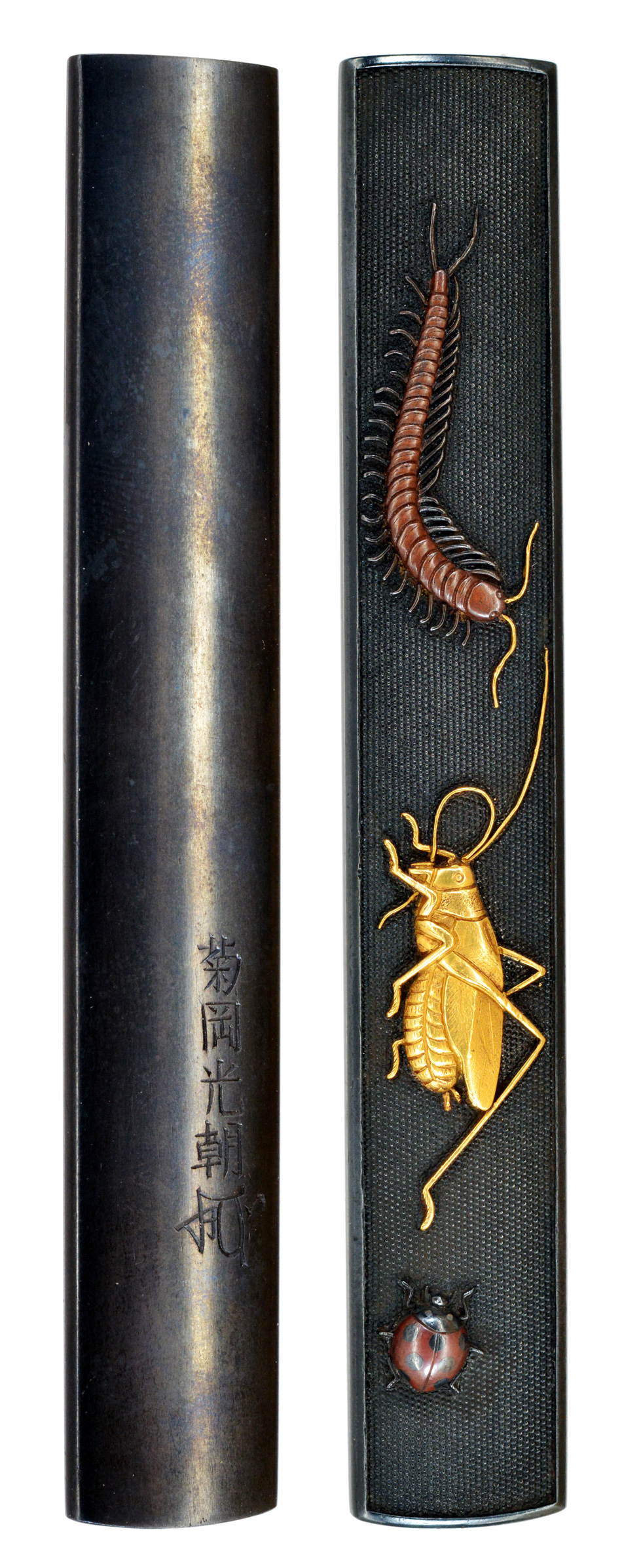 Kikuoka Mitsutomo — 2 of 4