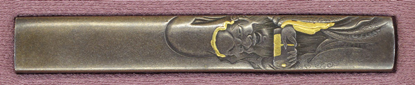 Hamano Naoyuki — 1 of 4