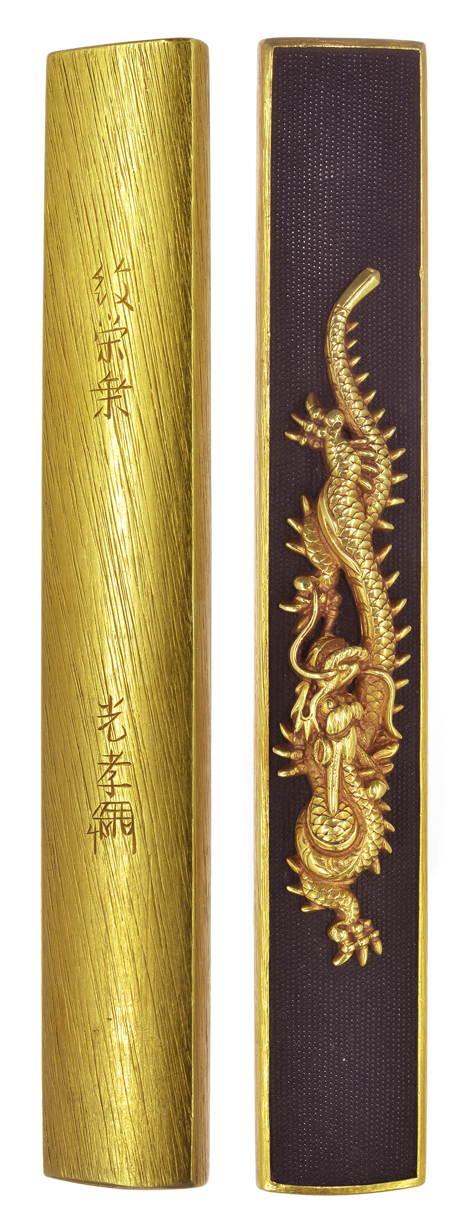 Goto Eijo — 2 of 5